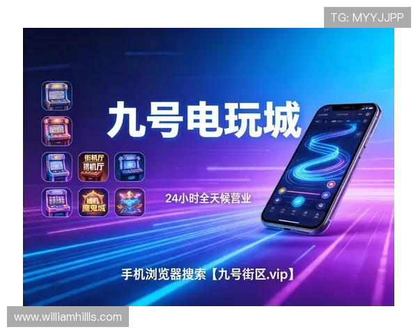 全面解析博狗娱乐：安全可靠的线上娱乐平台推荐